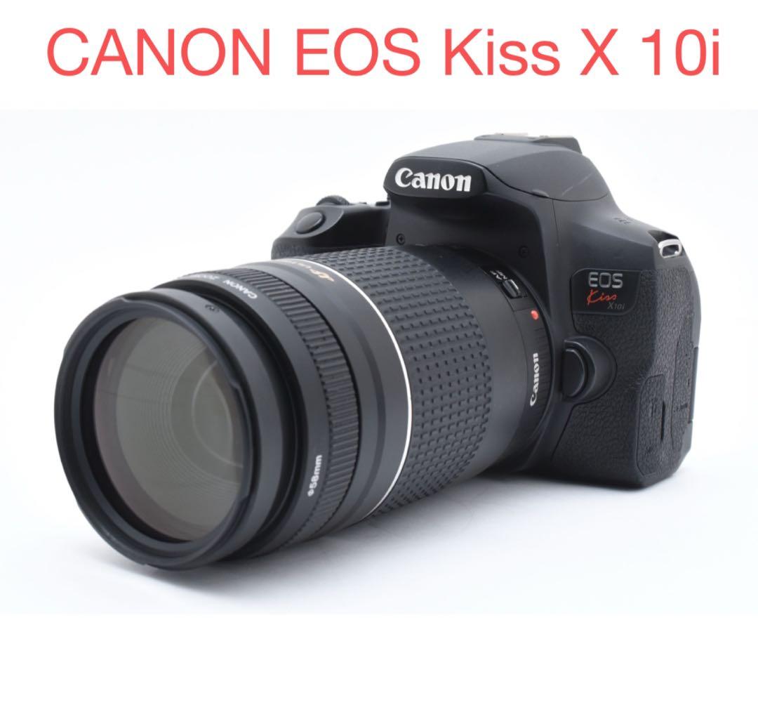 デジタル 一眼レフ カメラ canon kiss x 10i 望遠レンズセット 9hu7yavxl5871raovwuxiluyckoj?