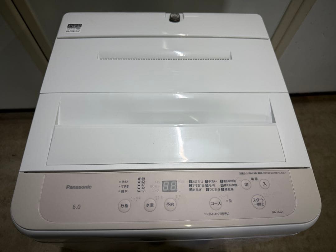 美品　Panasonic　全自動洗濯機　 6.0kg　NA-F6B3　2025年