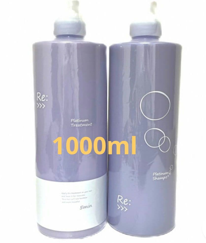 限定サイズ★アジュバンプラチナムセット アジュバン プラチナムシャンプー＆トリートメント 限定1000mlセット