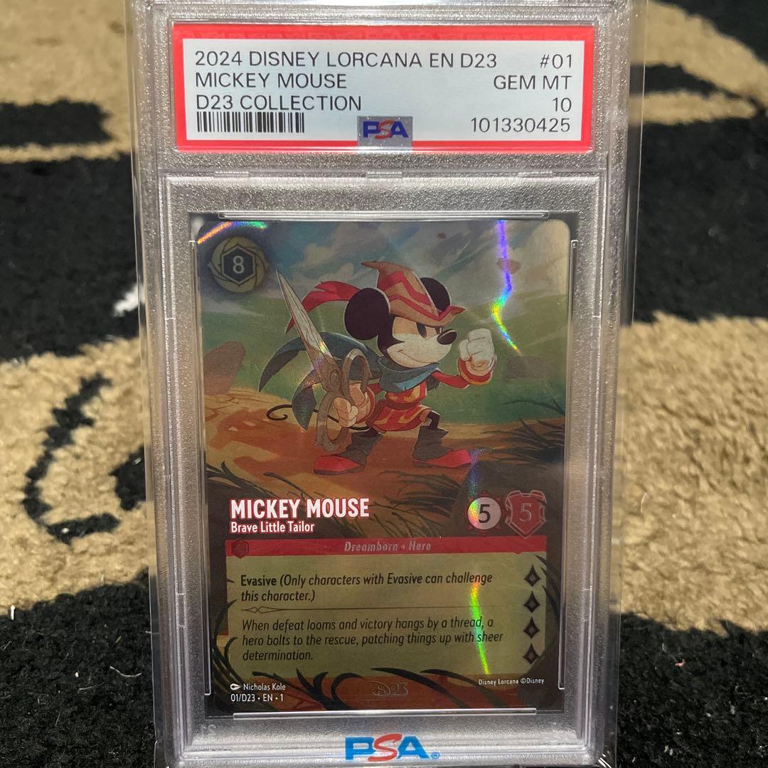 PSA10 Disney ディズニー ロルカナ ミッキー D23 限定プロモ - メルカリ
