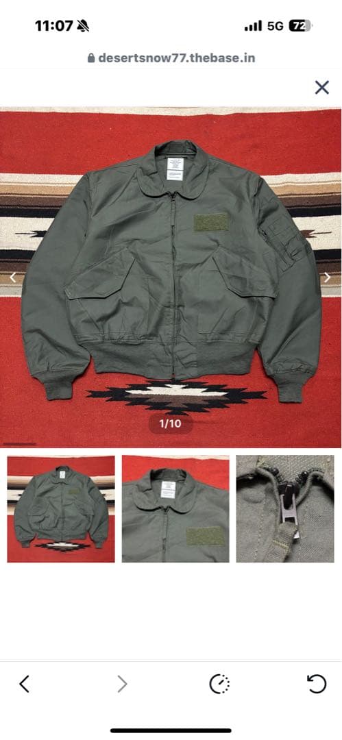 Nike スタジャン グリーン 1972年ワールドチャンプ