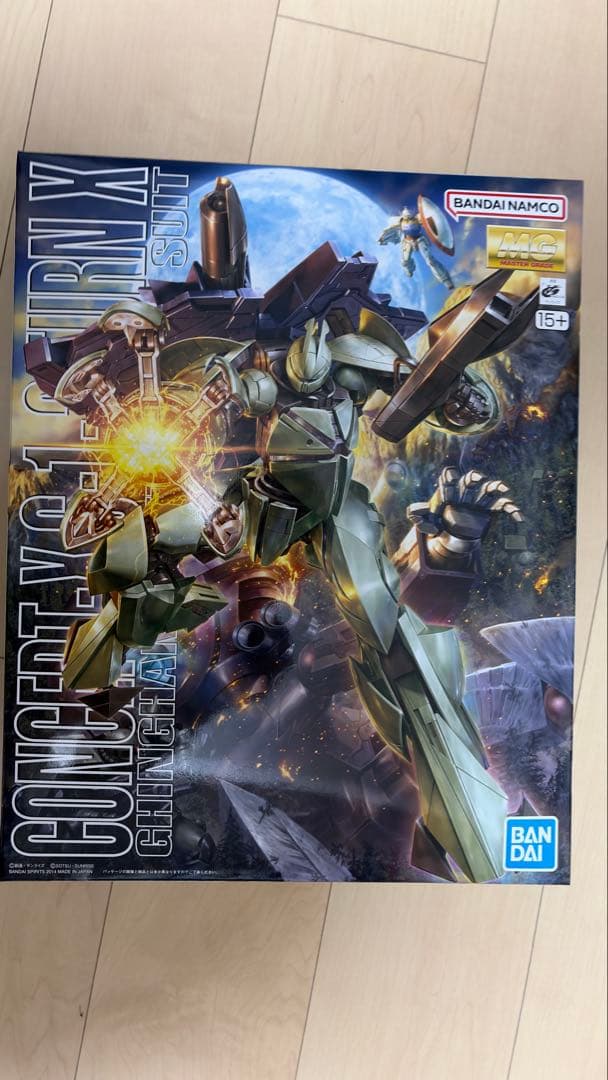 MG ガンダム　ターンX ∀ガンダム』のガンプラ「MG ∀ガンダム/ターンX［ナノスキンイメージ