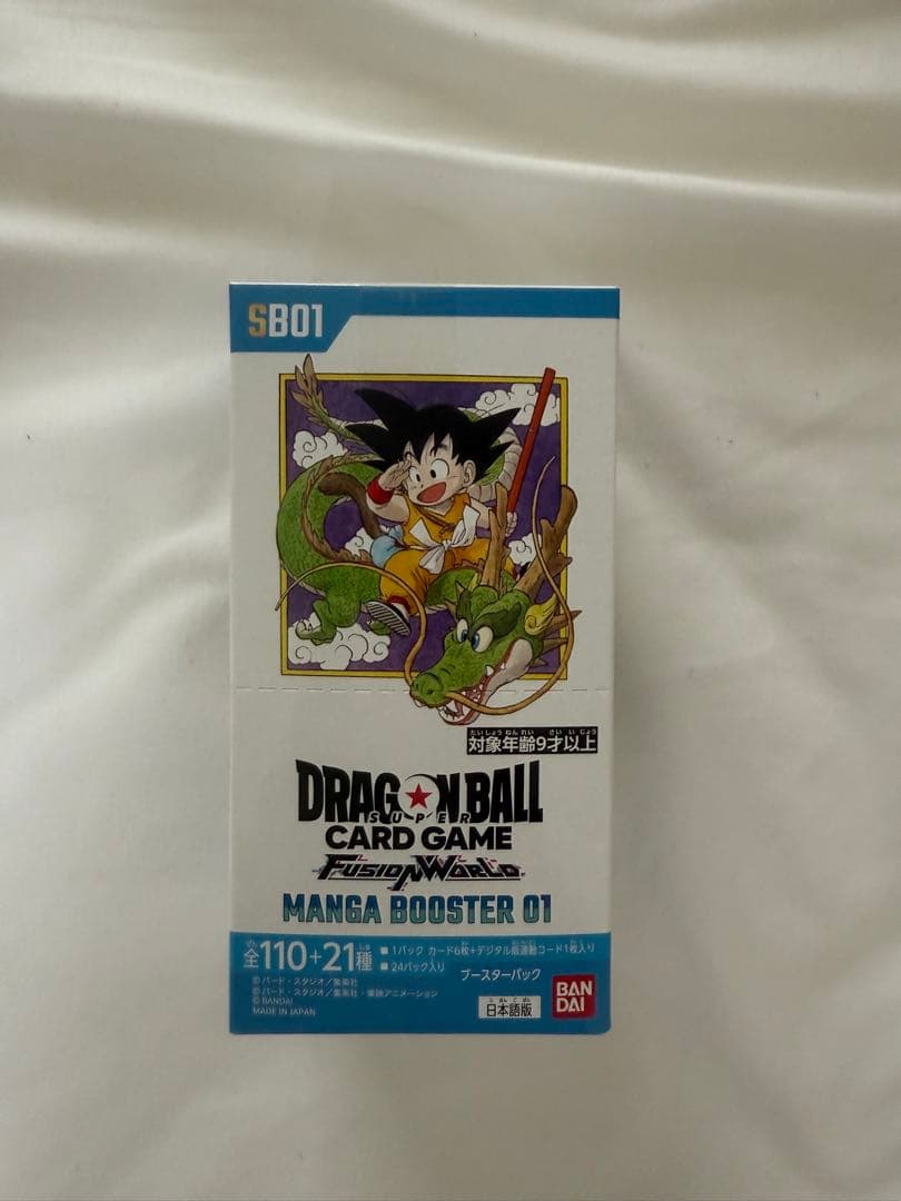 ドラゴンボールカードゲームフュージョンワールドMANGA BOOSTER 01 Amazon.co.jp: バンダイ(BANDAI) バンダイ(BANDAI) ドラゴンボール