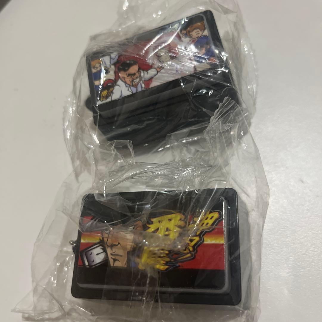 カプセルトイ 2個セット 押忍番長 ミュージックプッシュボタン - メルカリ