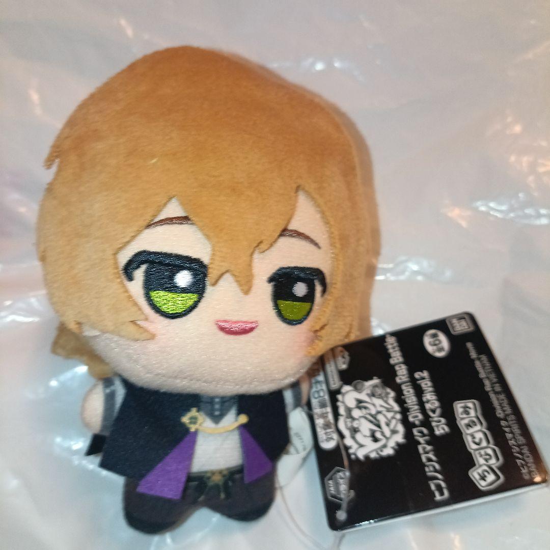 ヒプノシスマイク ちびぐるみ 夢野幻太郎 ぬいぐるみ マスコット