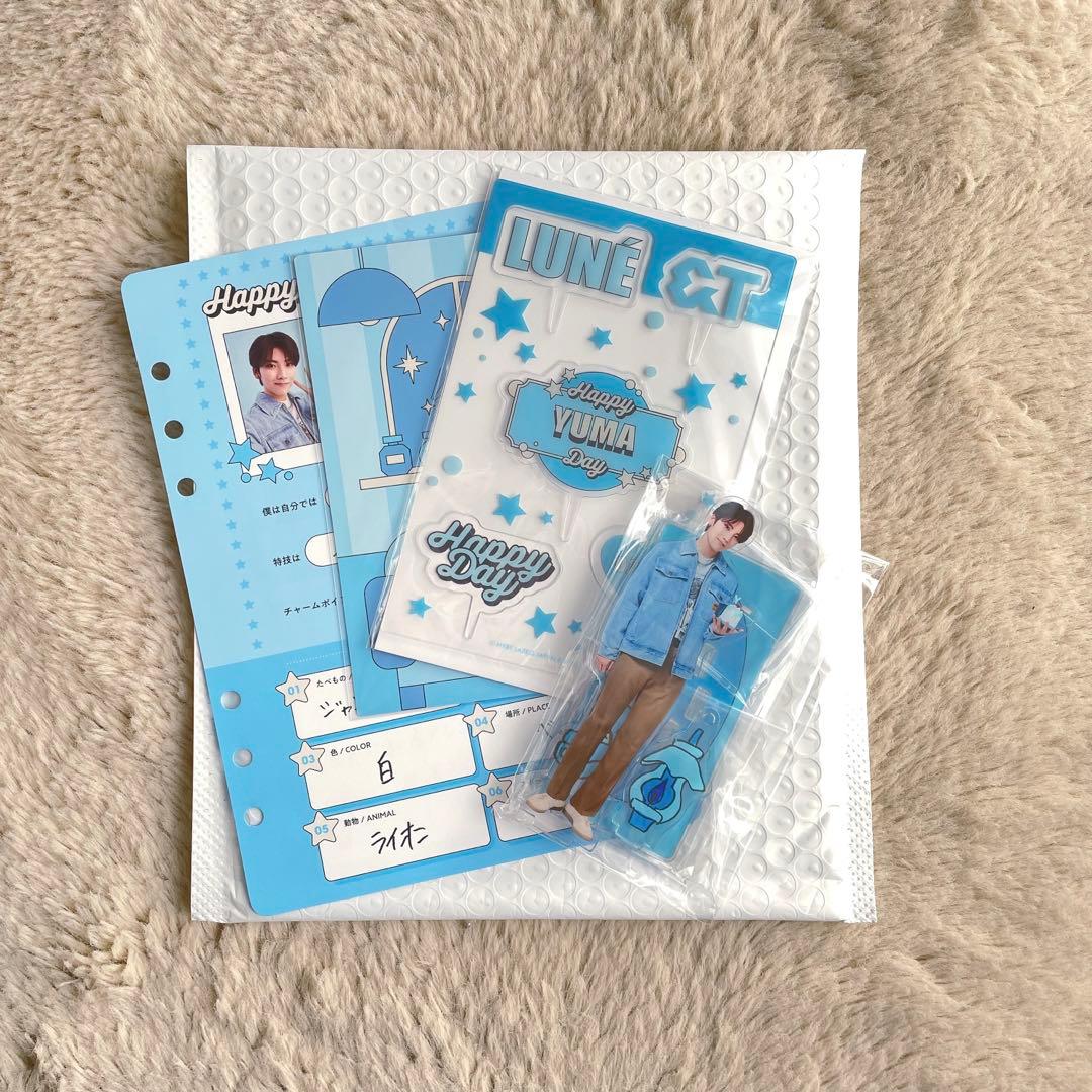&TEAM YUMA ユウマ バースデー グッズ - メルカリ