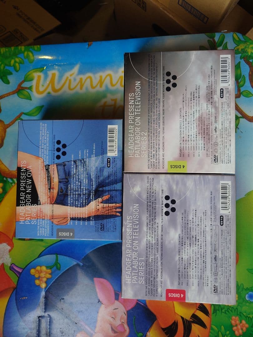 み*く様 パトレイバー OVA & テレビシリーズ DVDセット