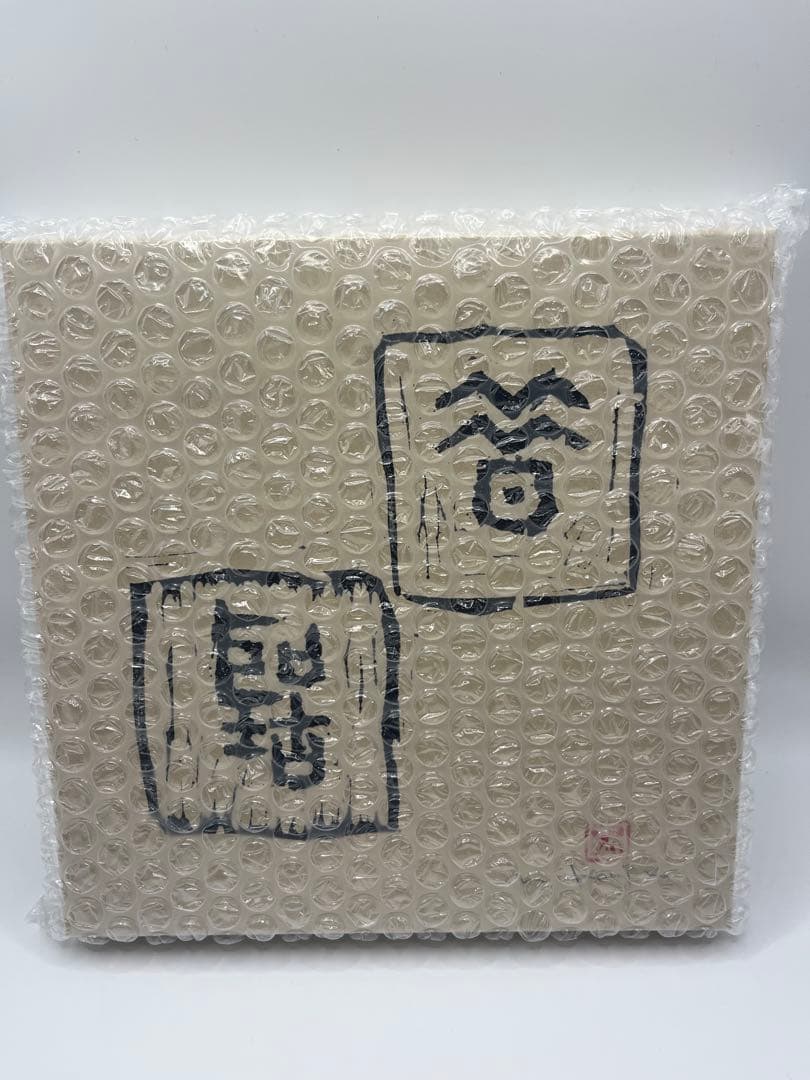 デタミネーションズ　Determinations 7inch Box Set デタミネーションズ 7inch BOX SET レコード アナログ盤 7インチ×14枚