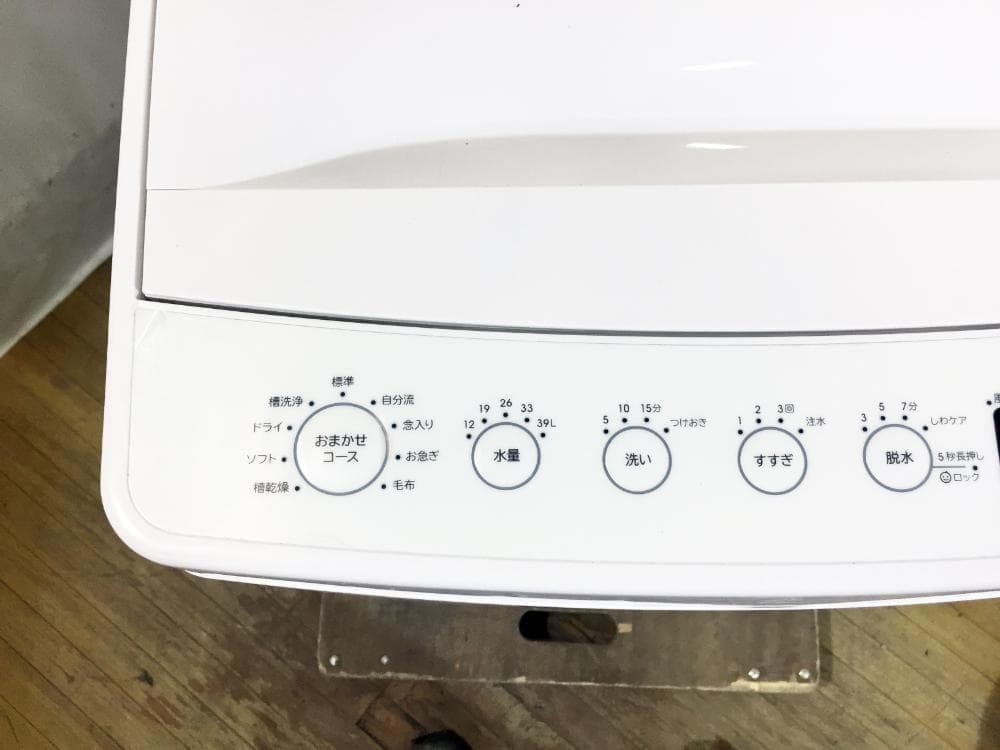 30日迄！TAGlabel☆4.5kg☆洗濯機【AT-WM45B】