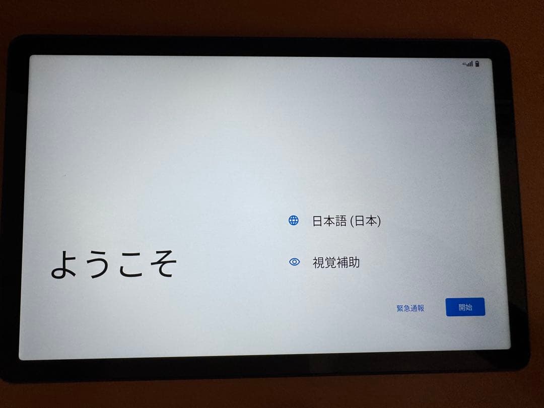 HEADWOLF Wpad7 タブレット 本体 + ケース + ガラスフィルム Amazon.co.jp: For BMAX I11S/ Headwolf WPad7 ケース フィルム セット