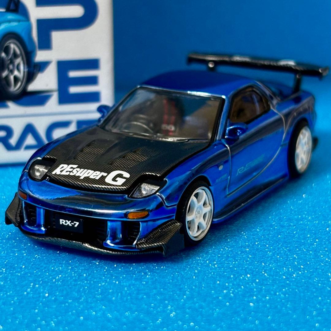ポップレース 東京オートサロン 限定 マツダ RX-7 RE雨宮 チェイス