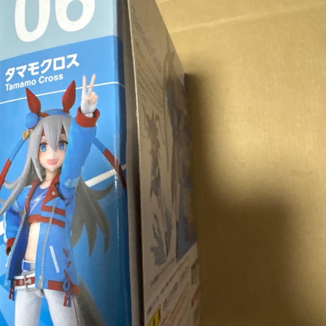S.H.Figuarts タマモクロス 「ウマ娘 プリティーダービー」