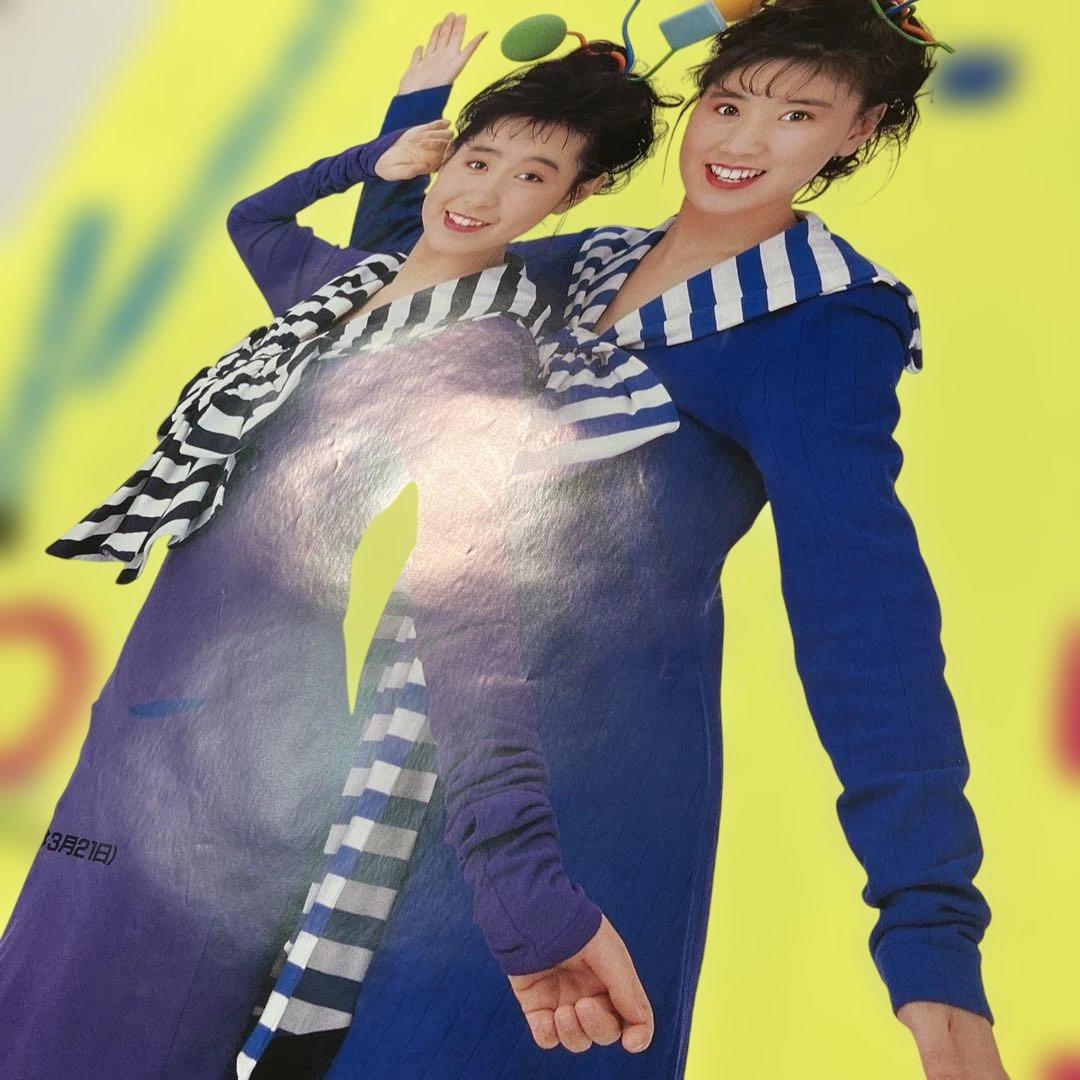 うしろゆびさされ組 アルバム アンリミテッド 店頭告知A1ポスター