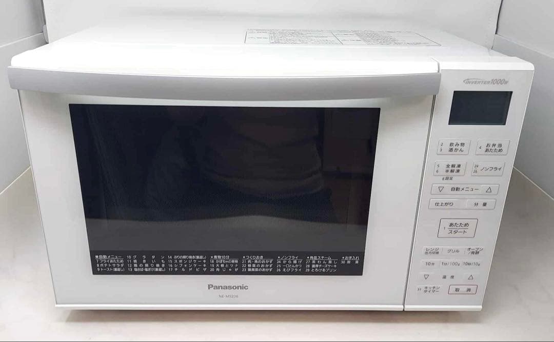 Panasonic オーブンレンジ NE-MS236-W 2020年製 概要 オーブンレンジ NE-MS236 | オーブンレンジ・単機能レンジ