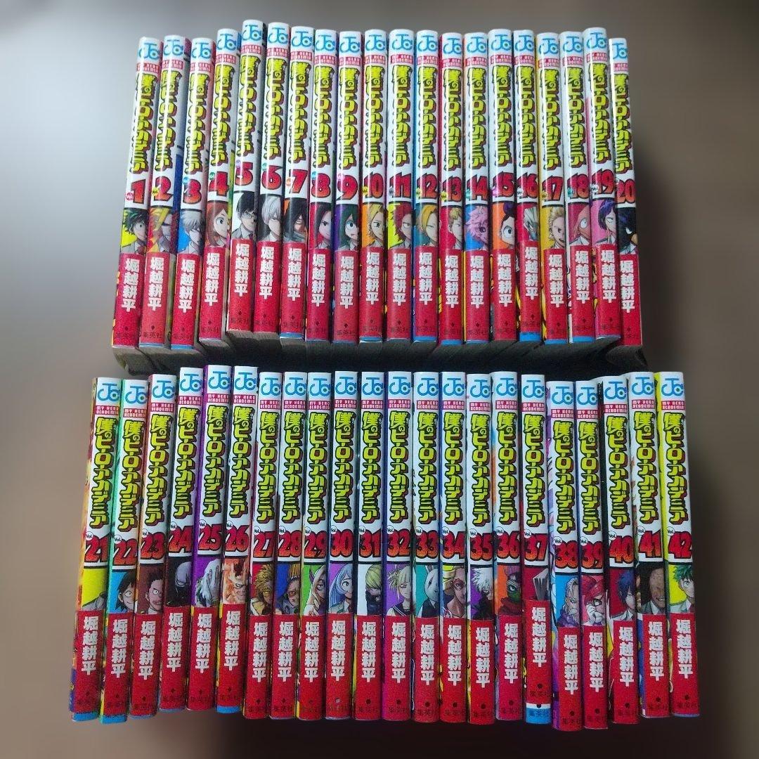 僕のヒーローアカデミア 全巻セット 初版 初版 僕のヒーローアカデミア 全巻セット 堀越耕平 ヒロアカ R巻 N巻 0