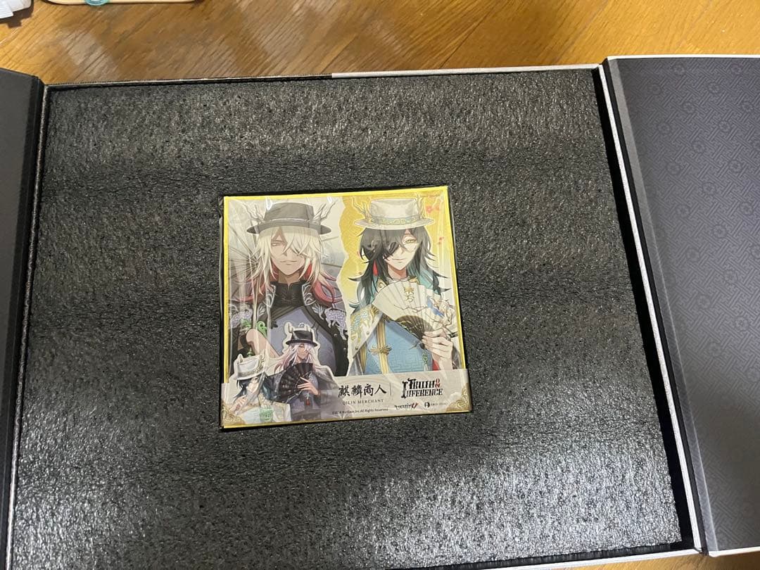 交換コード未使用 Identity V 第五人格6周年 オフラインパック白黒無常