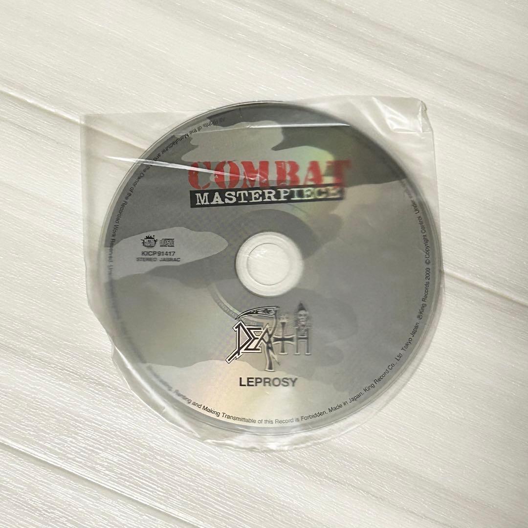 洋楽 DEATH \"LEPROSY\"