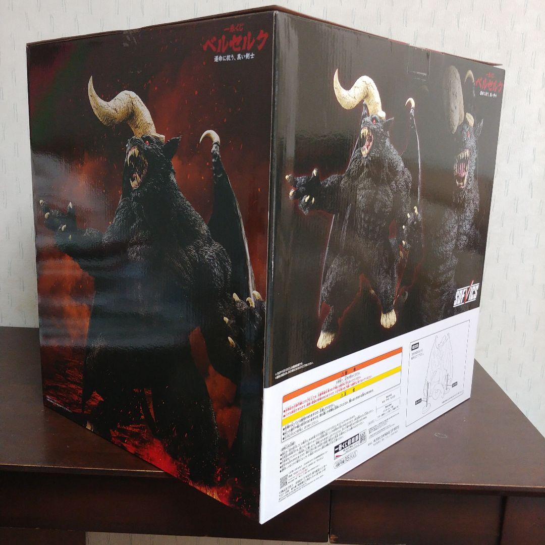一番くじ ベルセルク フィギュア ラストワン ゾッド SOFVICS 1番くじ