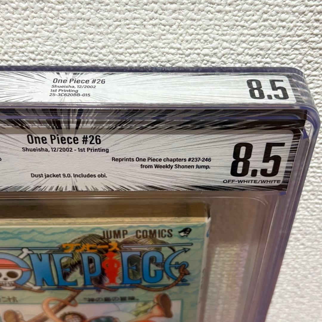 漫画鑑定品】ONE PIECE BGS8.5 初版 26巻 帯付き - メルカリ