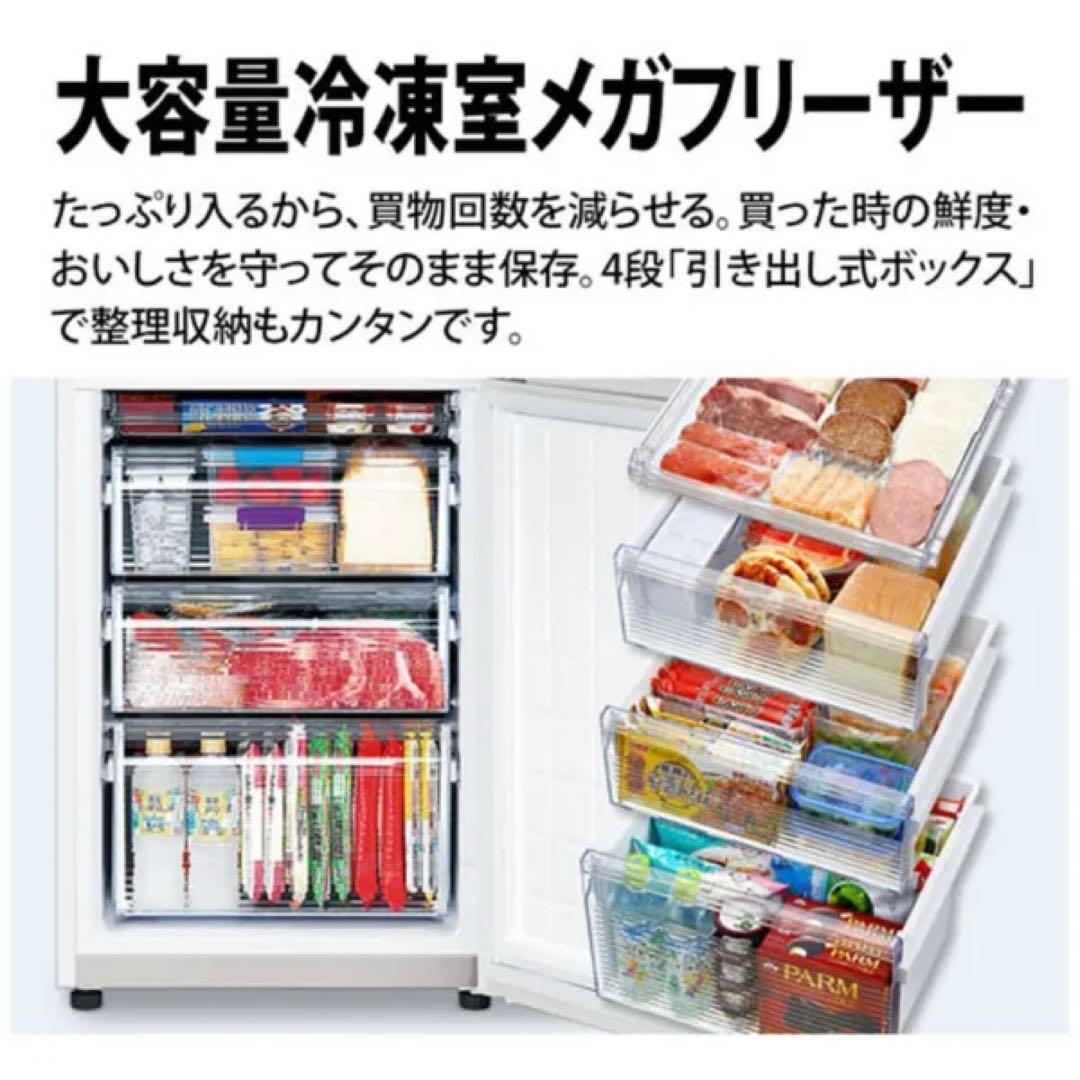 送料込SJ-PD31J-T SHARP 2023年製中古美品 - メルカリ