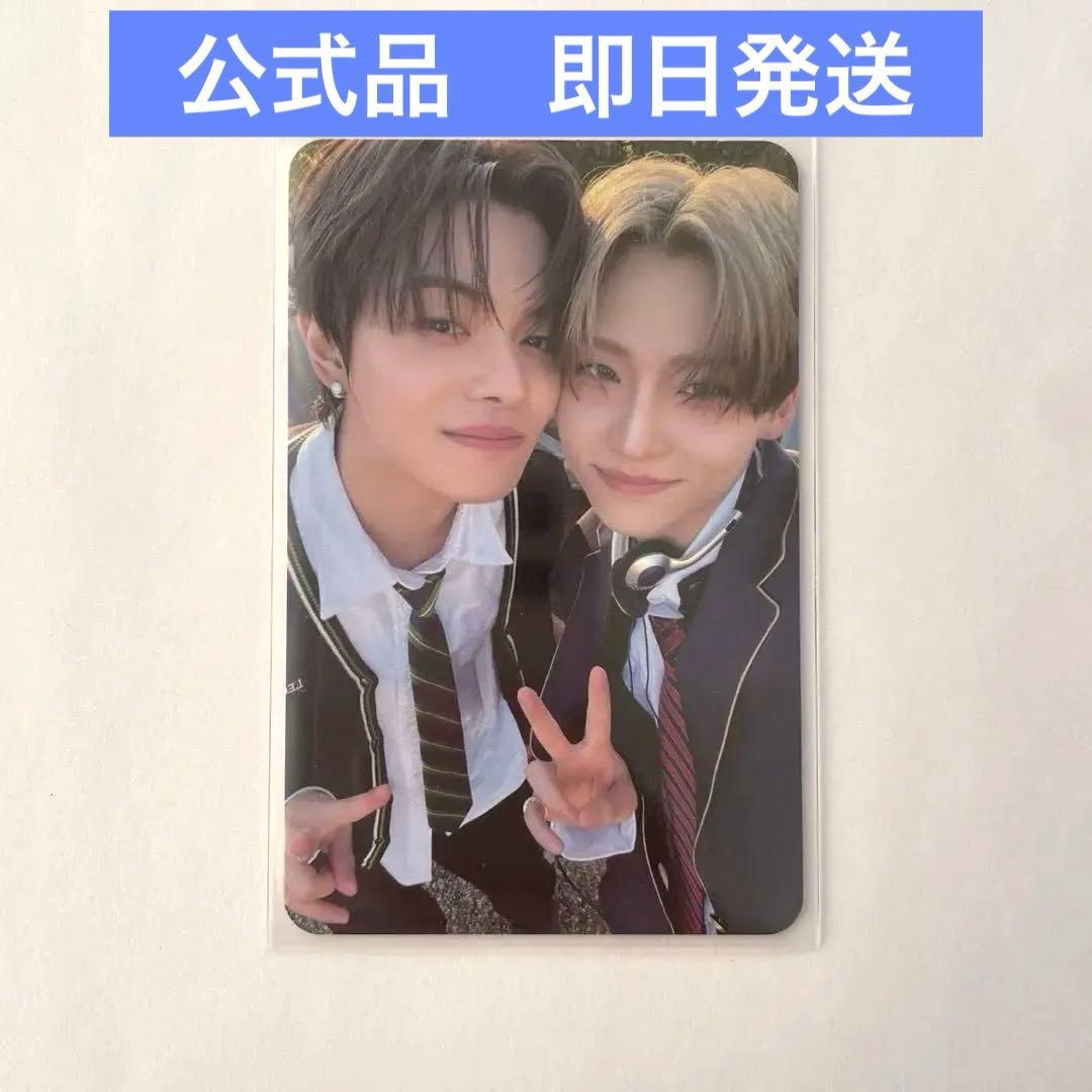 ALD1 リオ サンウォン サンリオ ユニット トレカ 公式品 - メルカリ