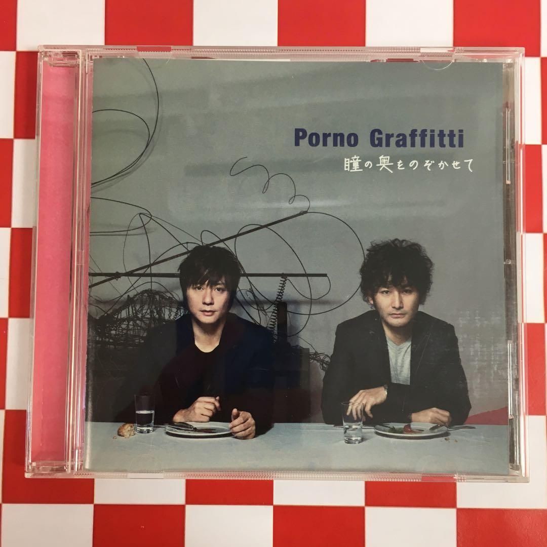 まっちゃー様 リクエスト 7点 まとめ商品 - メルカリ