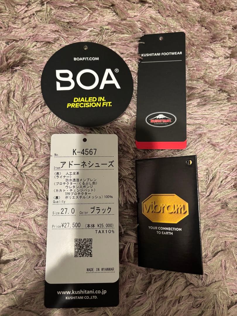 クシタニ K-4567 アドーネシューズ 27.0cm ブラック