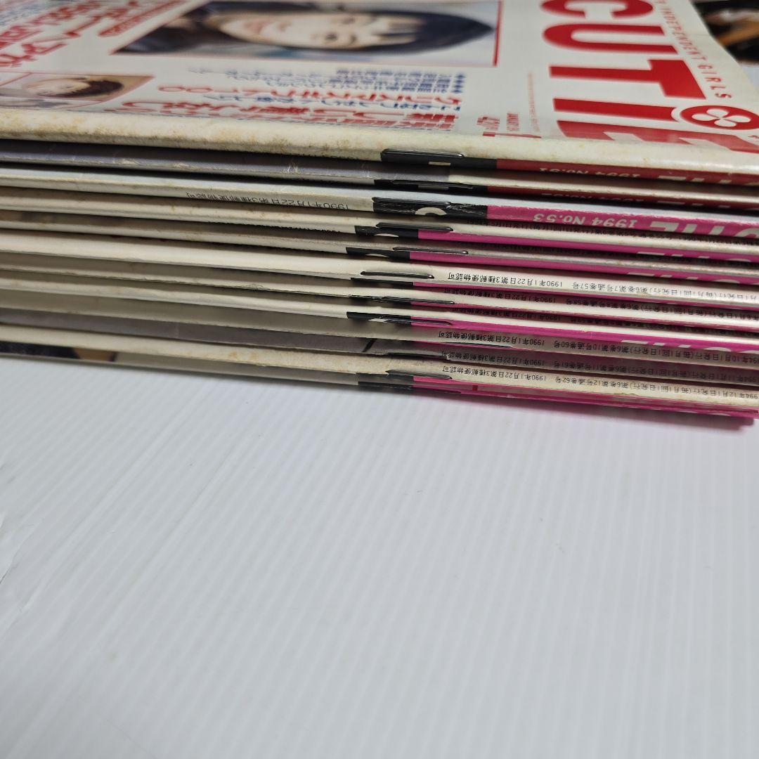 CUTIEキューティー 1994.1995年 12冊セット「ページ欠けアリ」