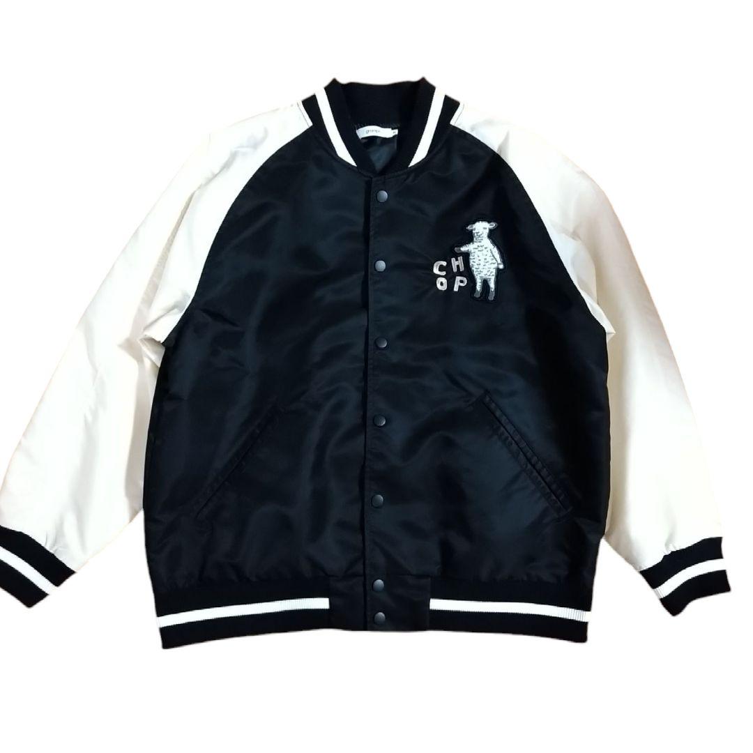 美品】graniph(グラニフ) ラムチョップ 刺繍 ナイロンスタジャン