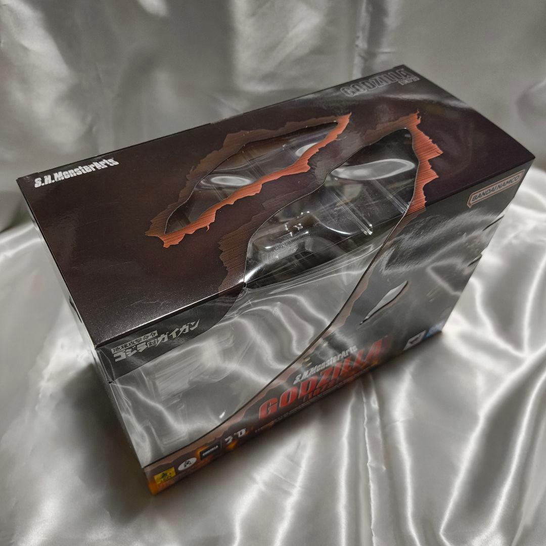 S.H.MonsterArts ゴジラ（1972）【未開封】