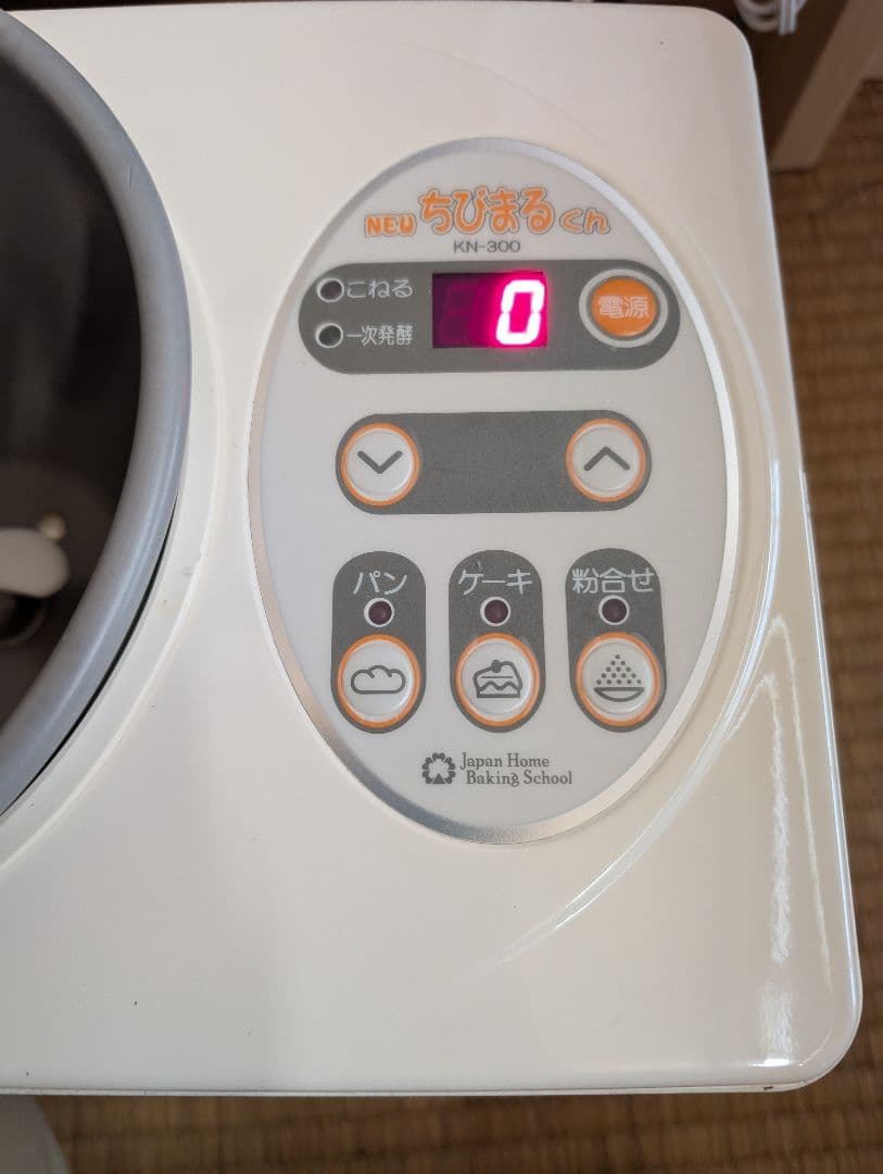 NEWちびまるくん KN-300 餅つき機 - メルカリ