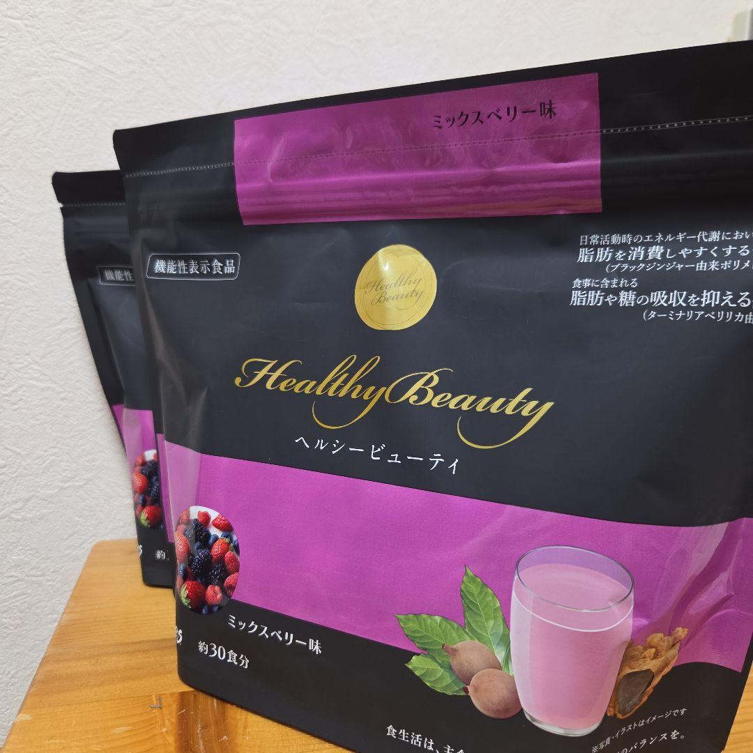 カーブス☆ヘルシービューティー☆ミックスベリー味×2袋 - メルカリ