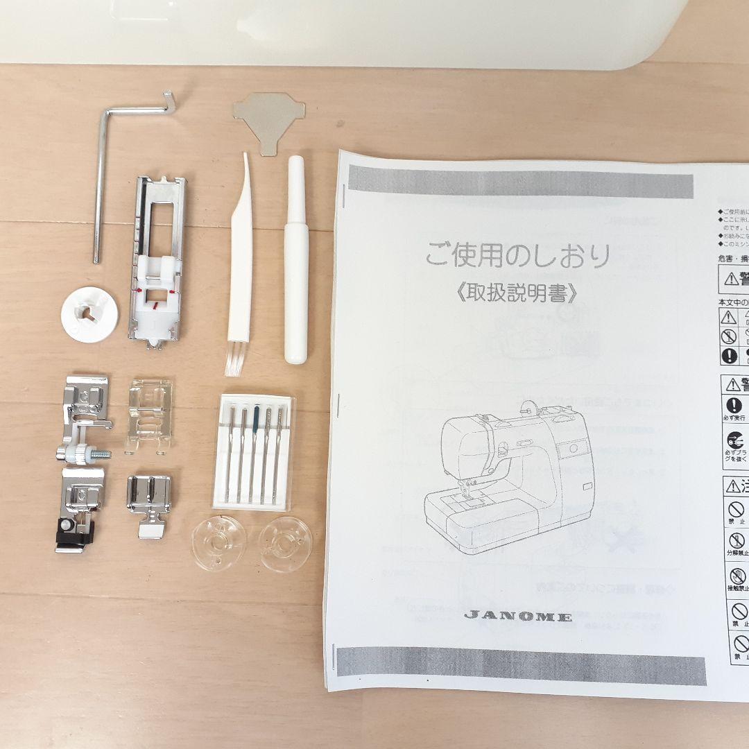 美品】ジャノメ 電子ミシン本体 モナーゼE2000 メンテナンス済み