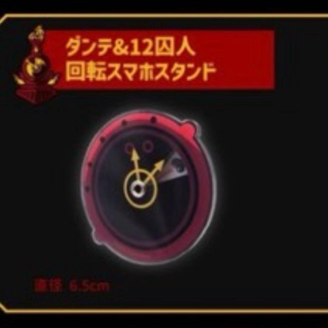 デッドプール＆ウルヴァリン ドリンクホルダーセット 未開封 - メルカリ