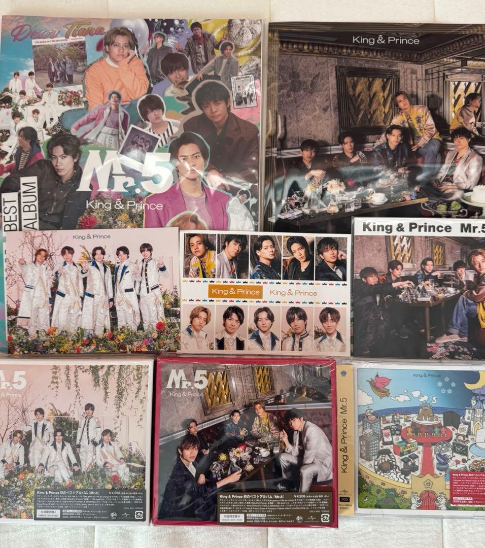キンプリ アルバム Mr.5 4形態セット Mr.5 [通常盤][CD] - King & Prince - UNIVERSAL MUSIC JAPAN