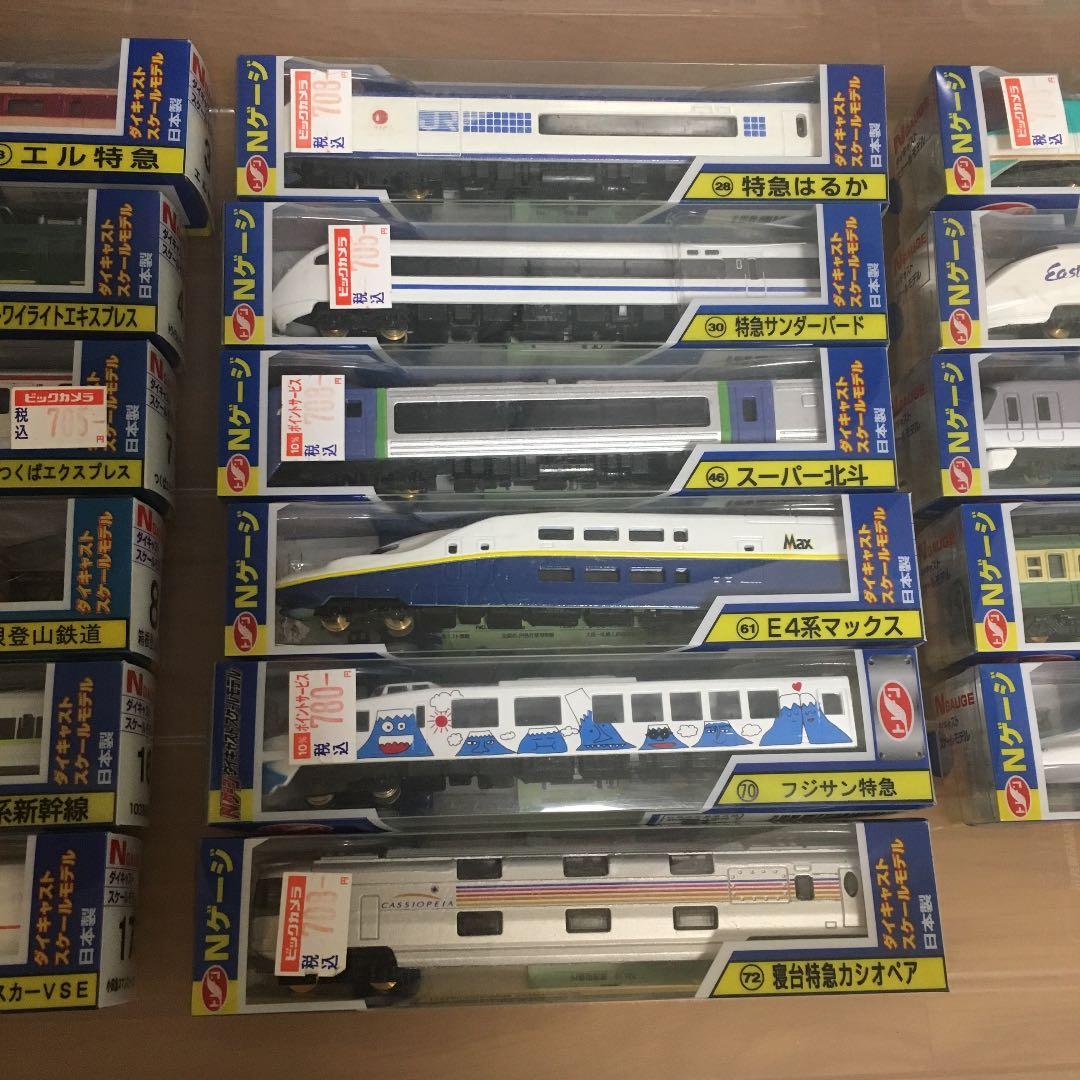 トレーン Nゲージ ダイキャストスケールモデル 6点セット[在庫最新版