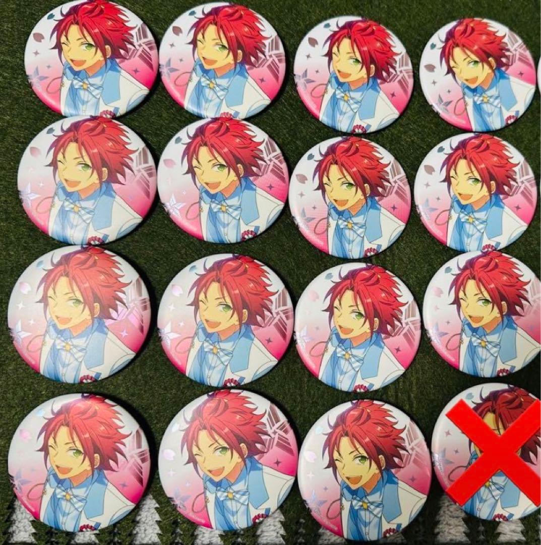 あんスタ 衣更真緒 感謝祭 4周年 缶バッジ 在庫ラスト - メルカリ