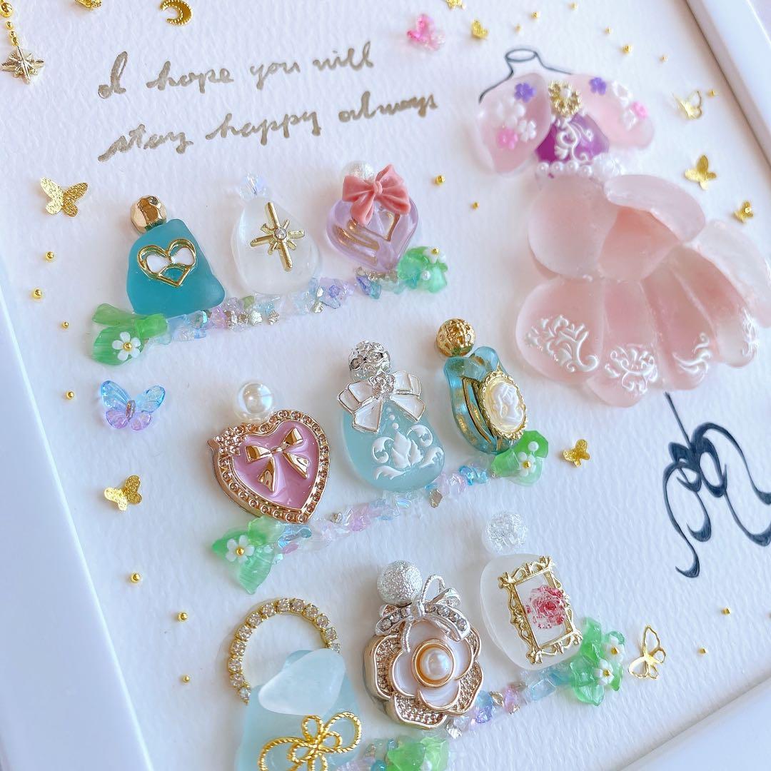 シーグラスアート オシャレ プリンセス 香水 化粧品 フレンチガーリー