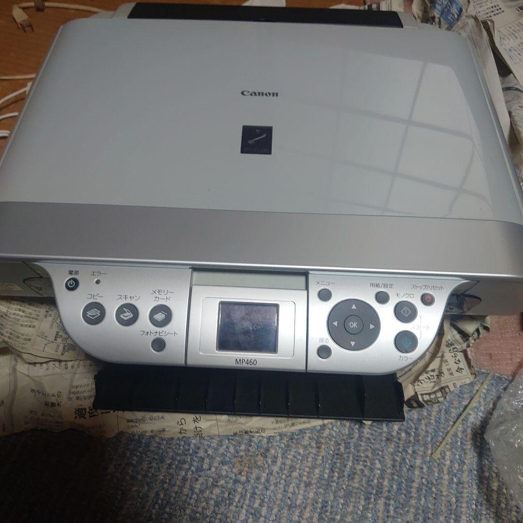 Canon MP460 プリンター・スキャナー・コピー機能 Canon MP460 プリンター・スキャナー・コピー機能 - メルカリ