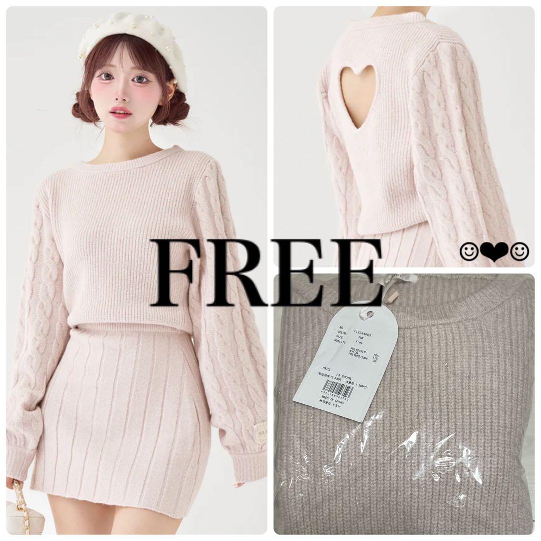 Darich♡ハートオープンニットミニワンピース♡ピンク♡FREE ハートオープンニットミニワンピース – Darich (ダーリッチ)