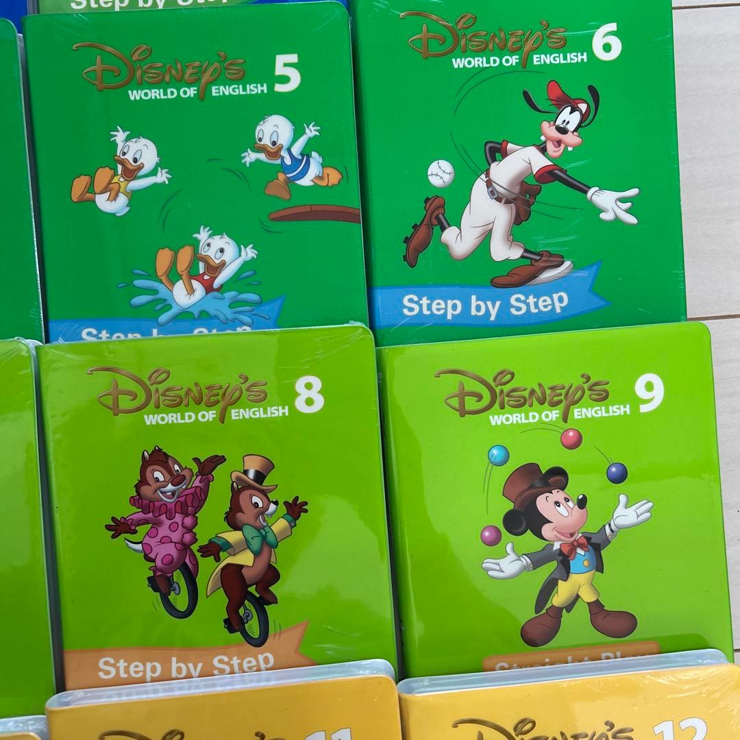 ディズニー英語システム シングアロングstepbystep DVD/CDセット