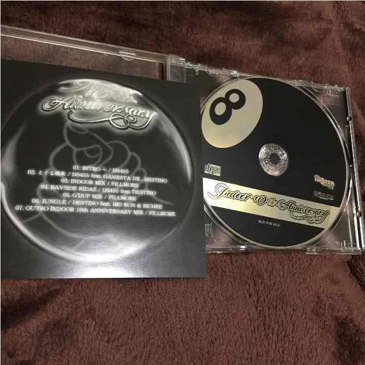 激レア☆セットHIPHOP 日本語ラップ DS455AK-69