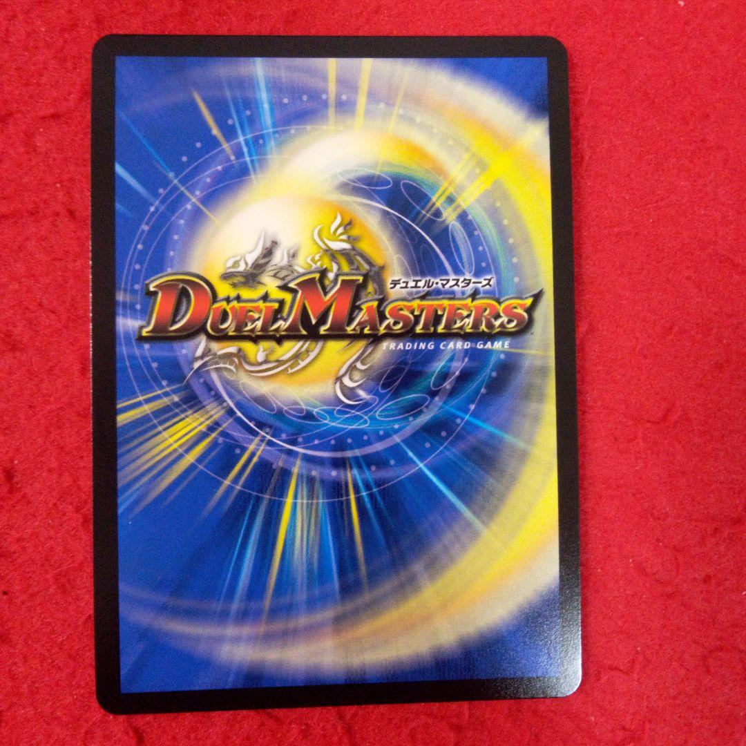 24時間以内発送！コンビニ支払いも歓迎！龍后人形メアリージェニー