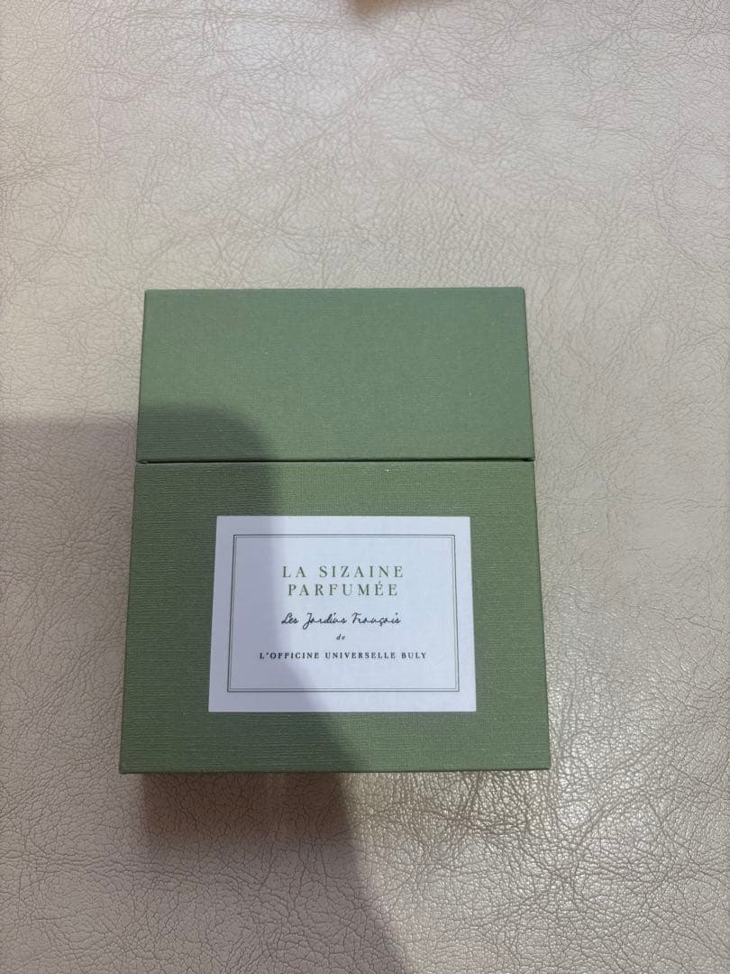 オフィシーヌ・ユニヴェルセル・ビュリー　香水 オフィシーヌ・ユニヴェルセル・ビュリー】でお買い物したよ