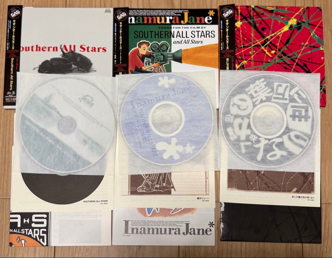サザンオールスターズ / 11種 LP復刻ジャケットCD 紙ジャケ