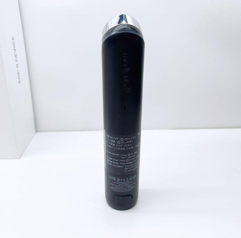 《新品未使用⭐️付属品完備》メディキューブ ブースター プロ AGE-R EMS