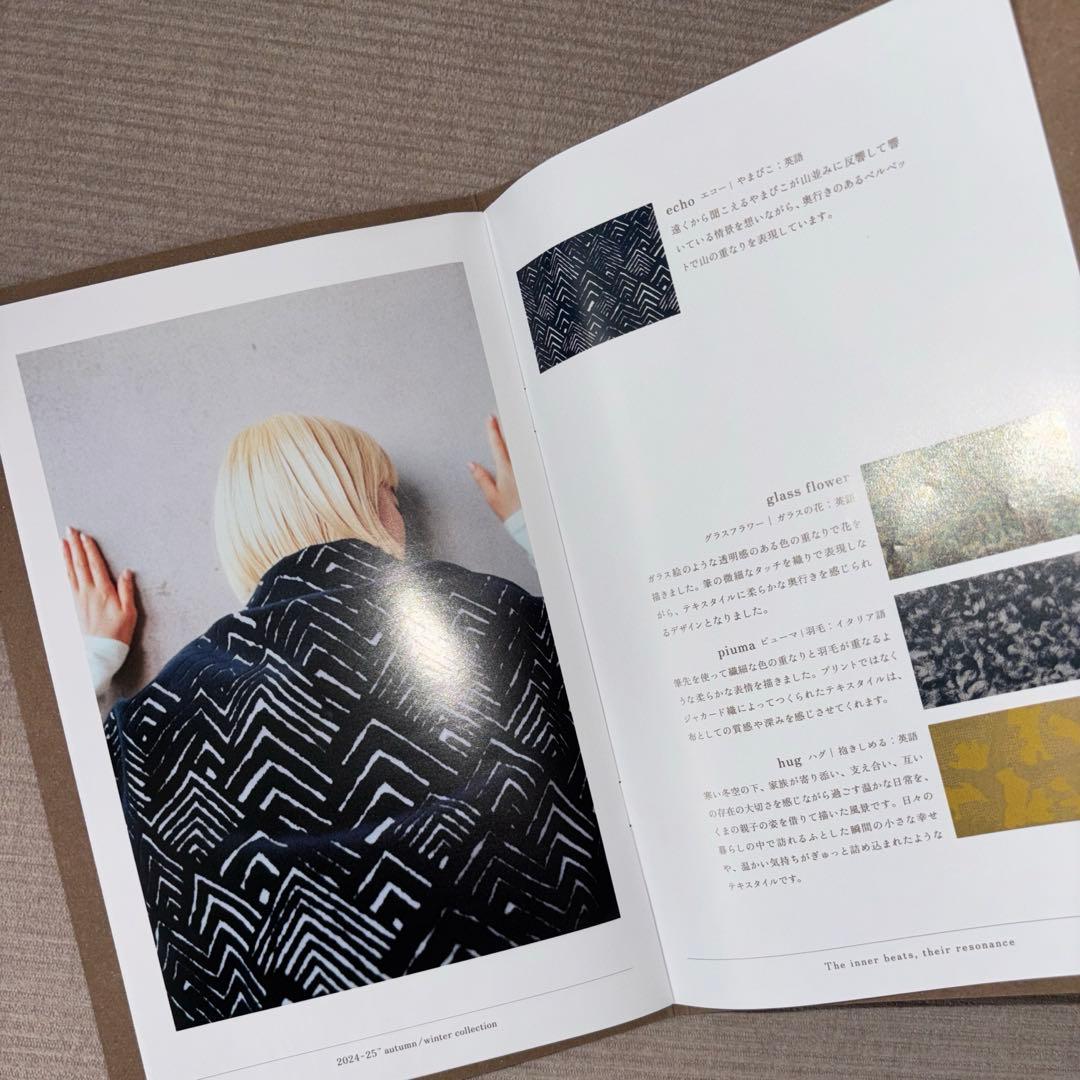 新品タグ付 ミナペルホネン muschioマフラー forest parade - メルカリ