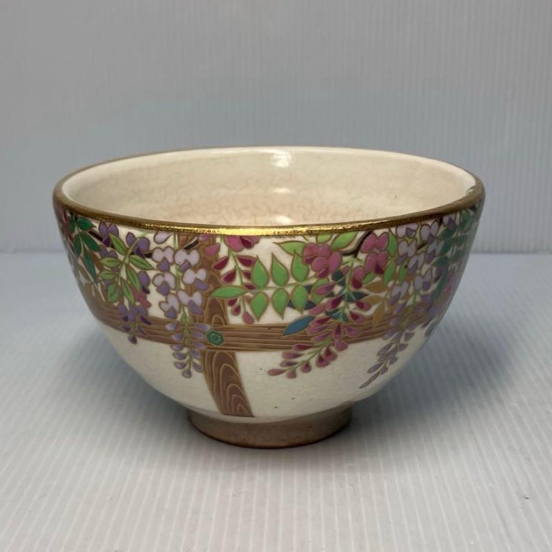 ①京焼 桑野睦子 御所の花 十二ヶ月 コレクション抹茶碗 2点セット