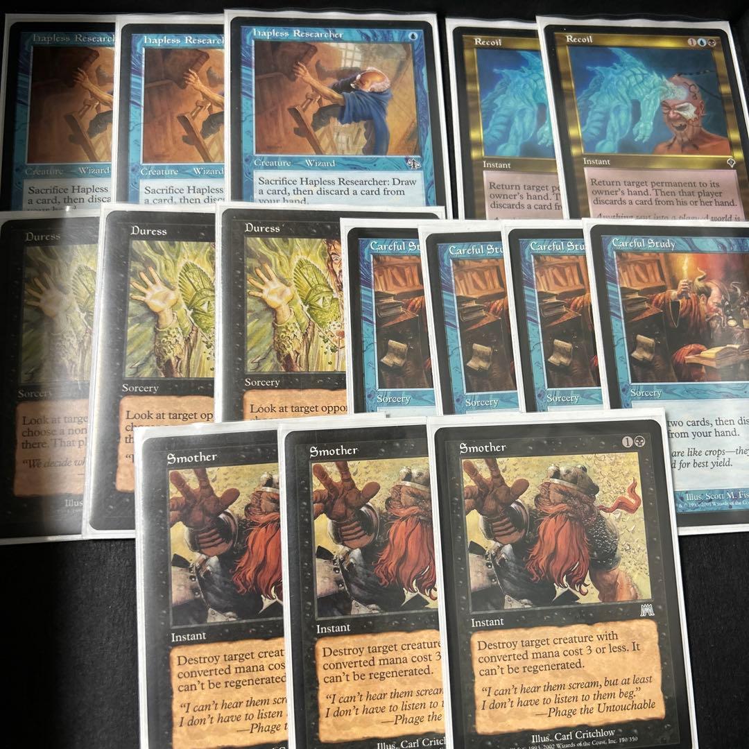 ミドルスクール　リアニメイト　75枚セット　全て英語　旧枠