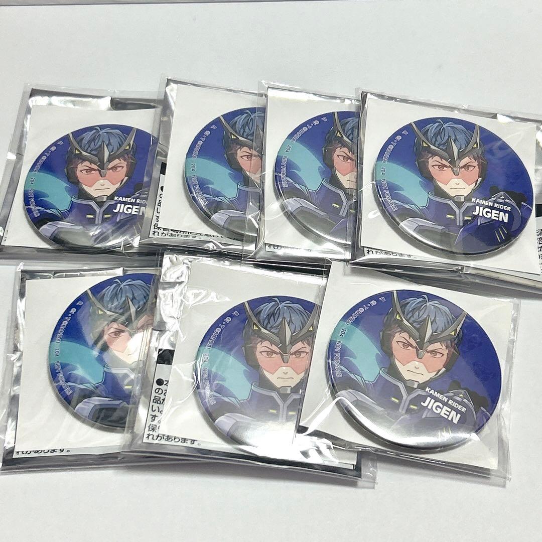 蒲生慈玄 仮面ライダー ライドカメンズ anime japan 缶バッジ Amazon.co.jp: 蒲生慈玄 ライドカメンズ AnimeJapan2024 アニメ